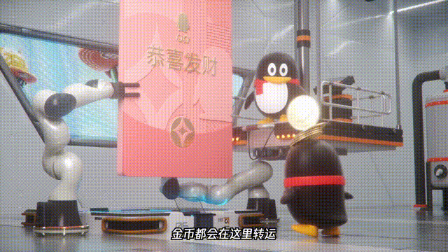 QQ23岁生日，揭秘它背后的世界
