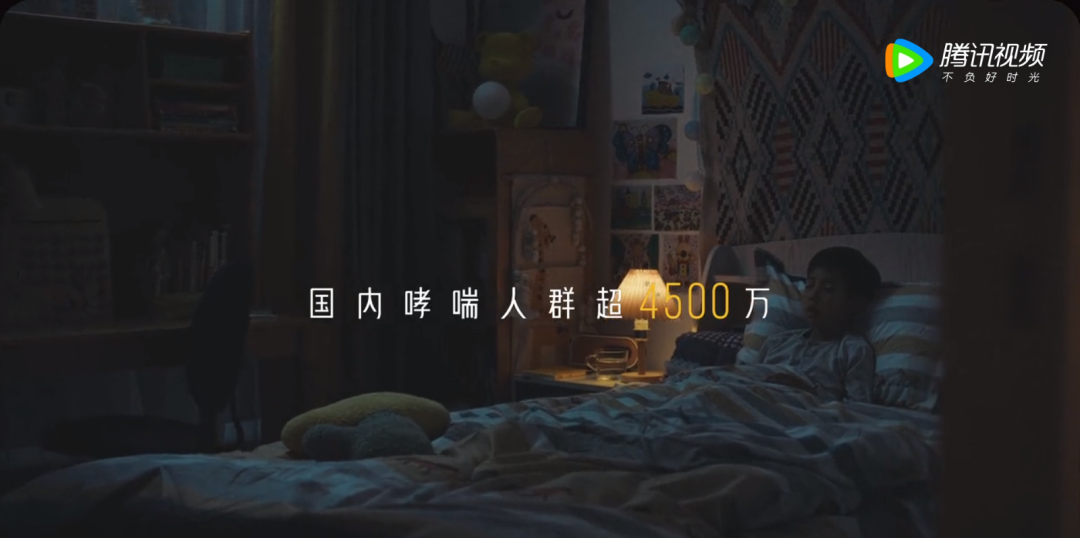 美团买药创意广告《寻找不愿过春天的人》 - 第6张