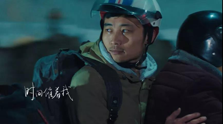 平安健康险春节广告创意感人宣传片 - 第3张
