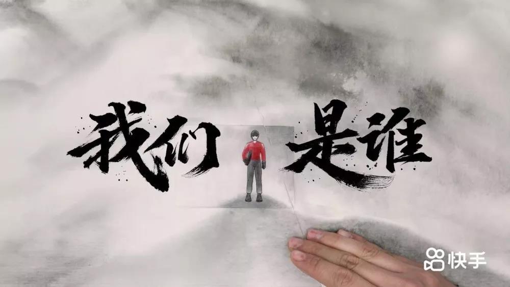 快手冬季奥运会广告借势创意短片《破茧》 - 第7张